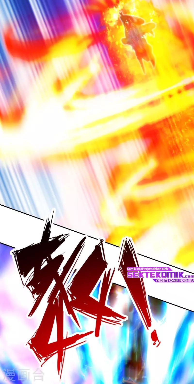 Xianwu Dizun Chapter 192 Gambar 21